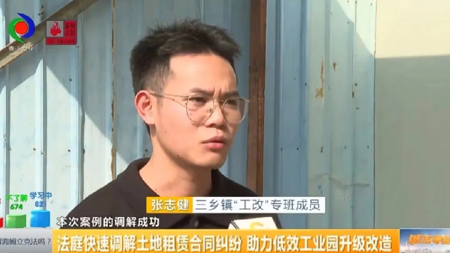 圖片 4.png