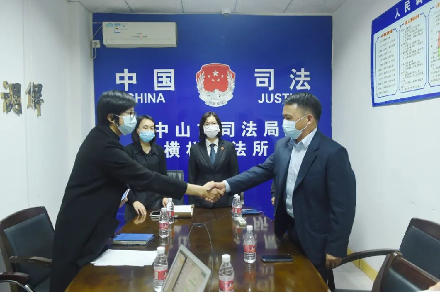 圖片1.png