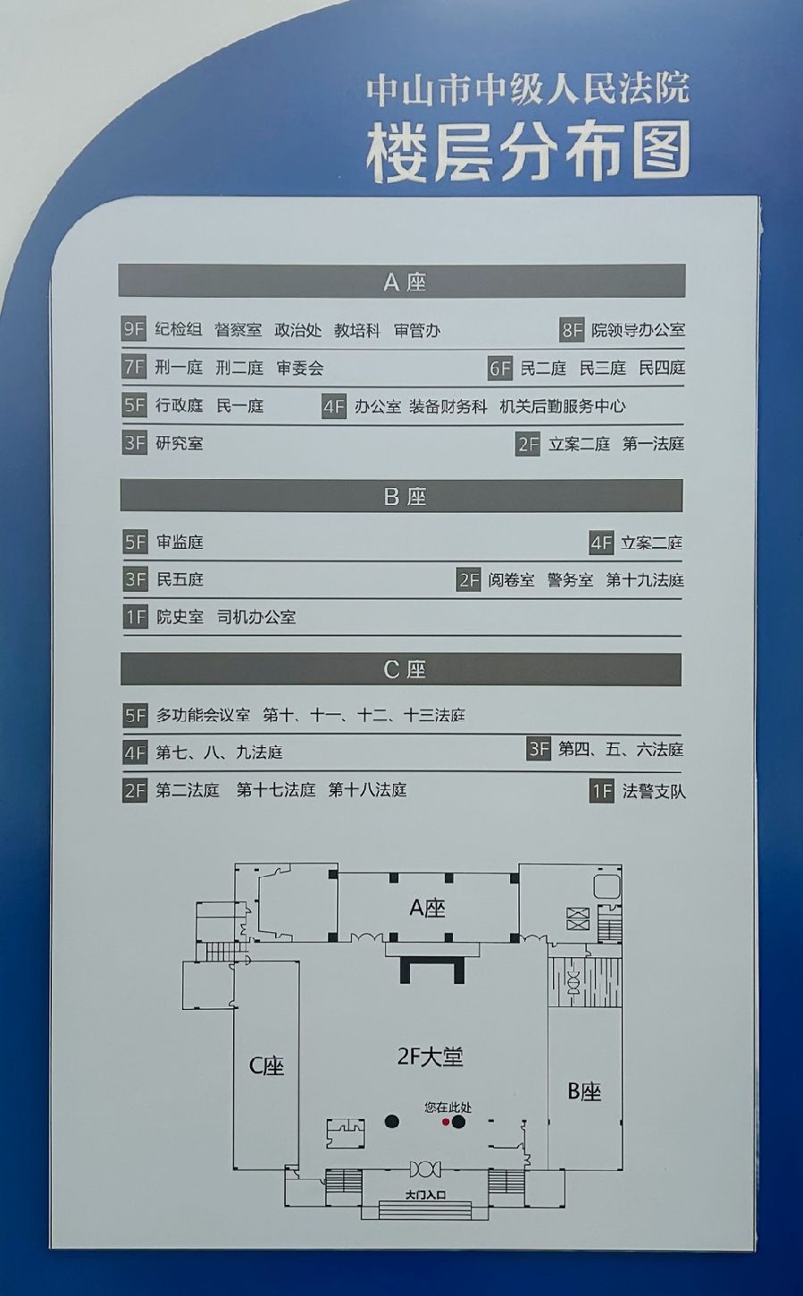 微信圖片_20240927085619.jpg