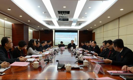 3.27人大常委會(huì)執(zhí)法檢查組來我院檢查刑事訴訟法中強(qiáng)制措施相關(guān)規(guī)定實(shí)施情況801.jpg