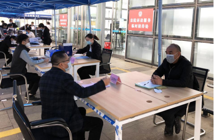 3月6日發(fā)布:破產(chǎn)財產(chǎn):變身臨時隔離點(diǎn),中山法院助力防疫解難題800.png