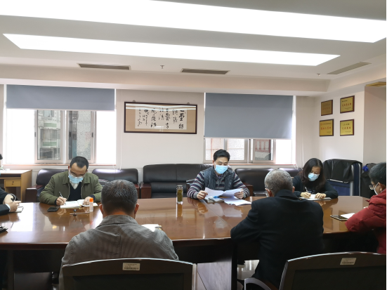 2月6日發(fā)布:疫情防控:中山中院微信在線解糾紛658.png