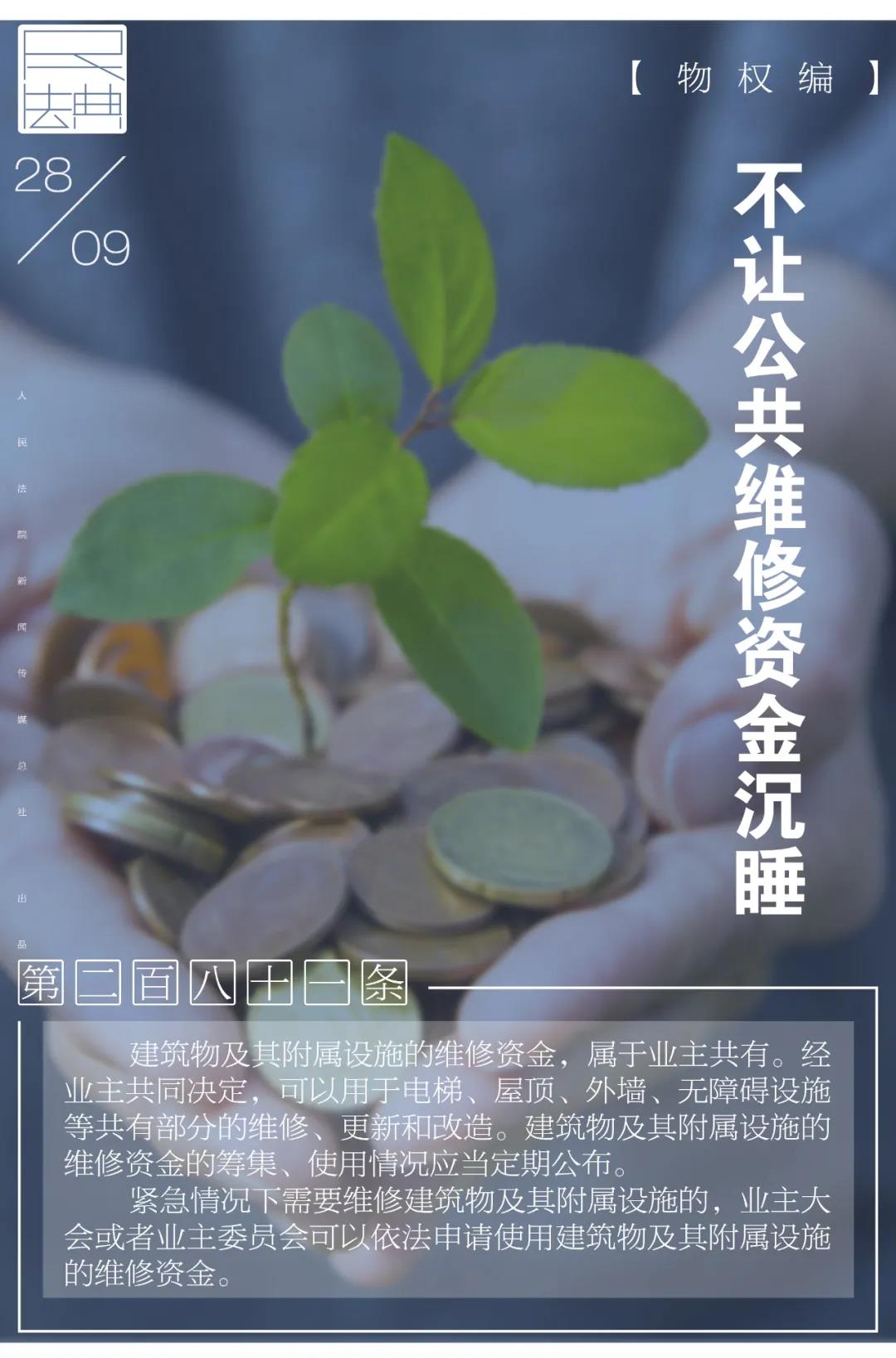 微信圖片_20200929173500.jpg