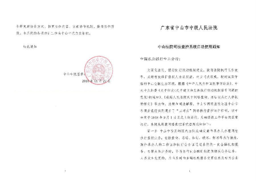 圖片4.png