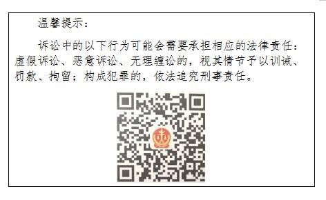微信截圖_20210312175748.jpg
